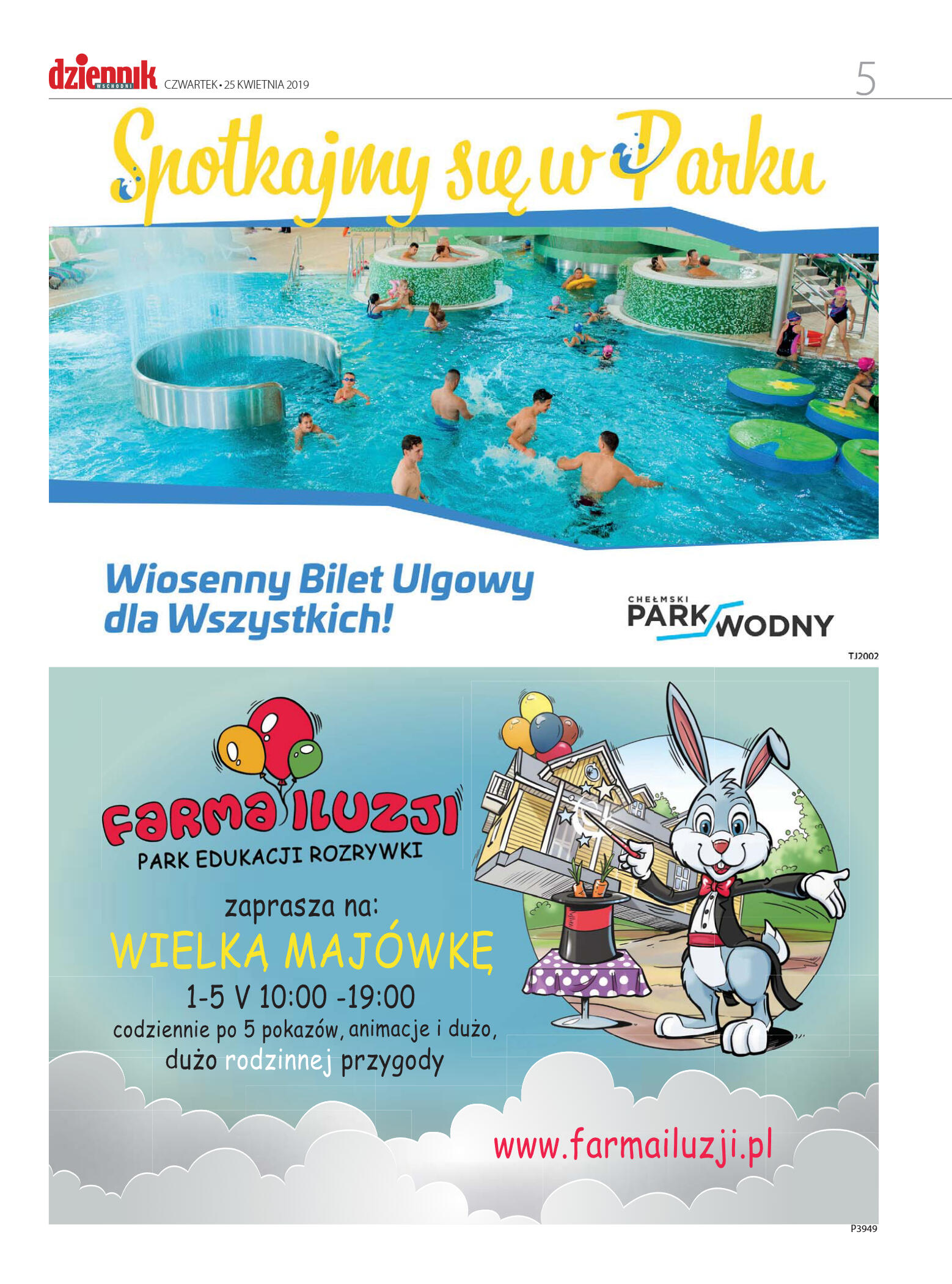 Majówka  - strona 5