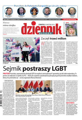 Wydanie główne - strona 1