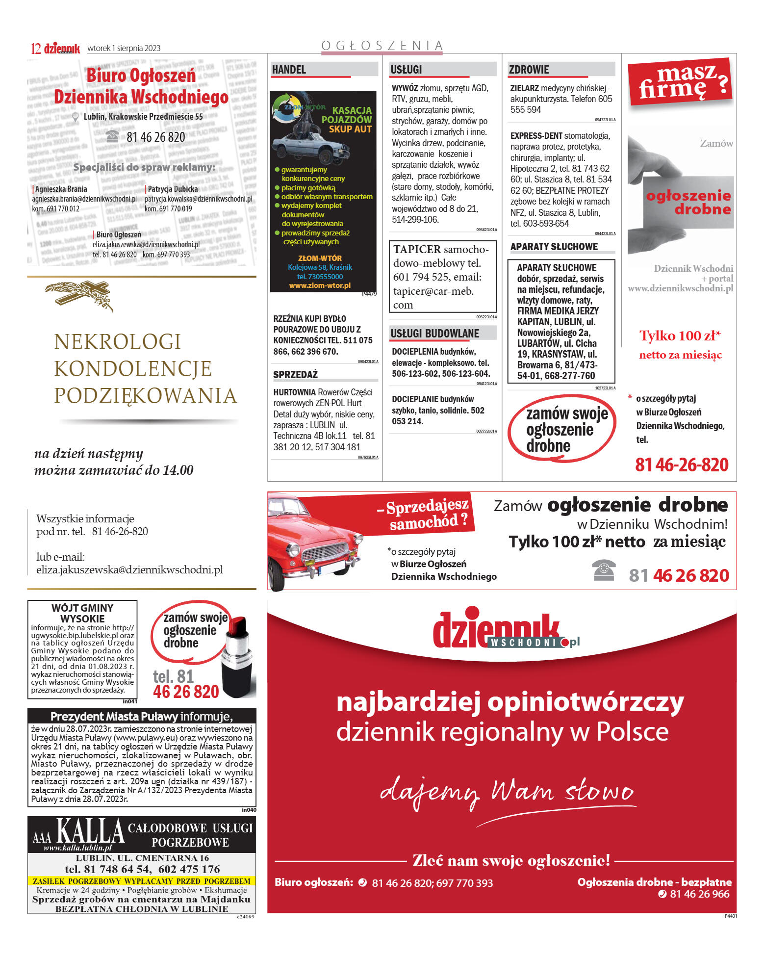 Wydanie główne - strona 12