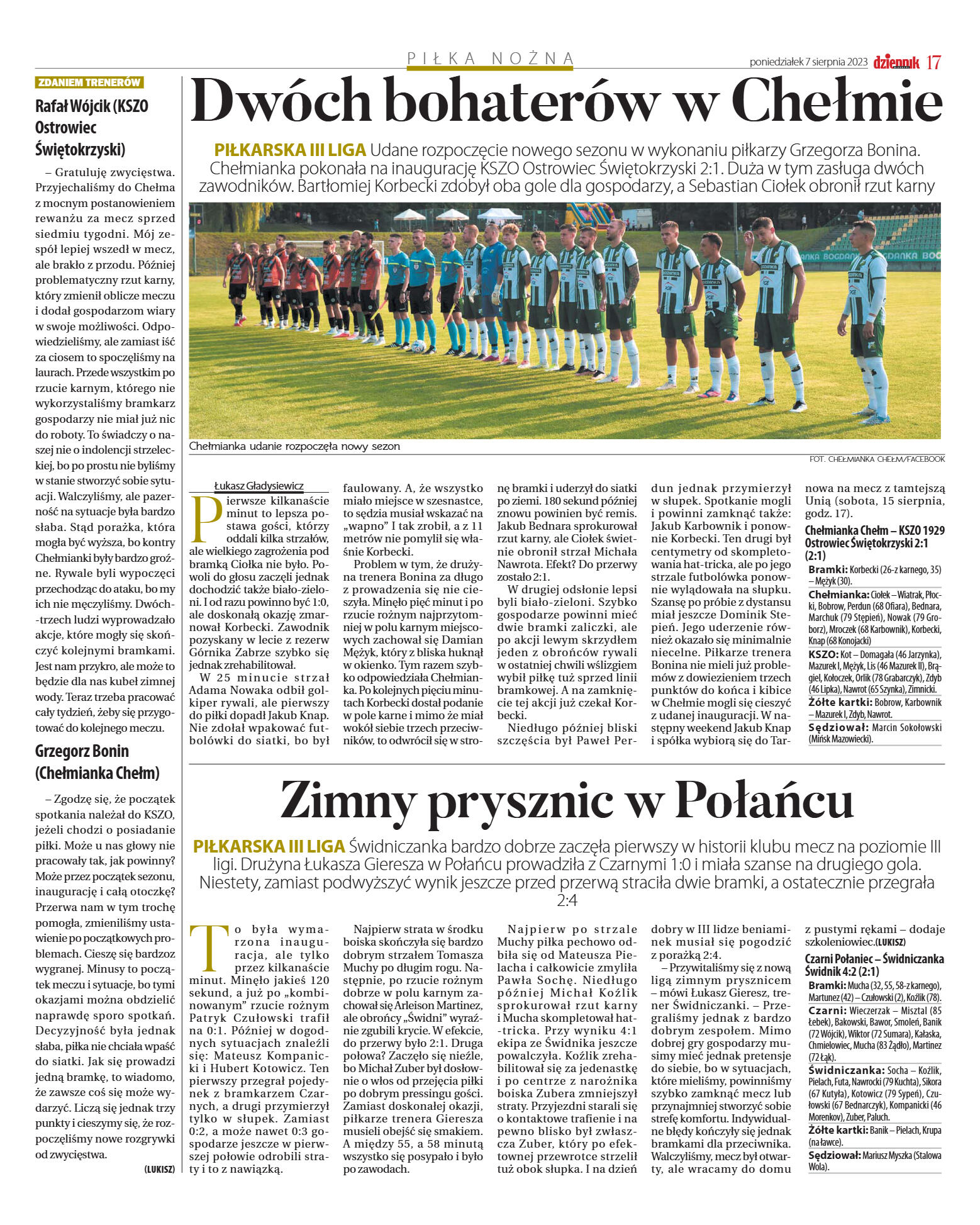 Wydanie główne - strona 17