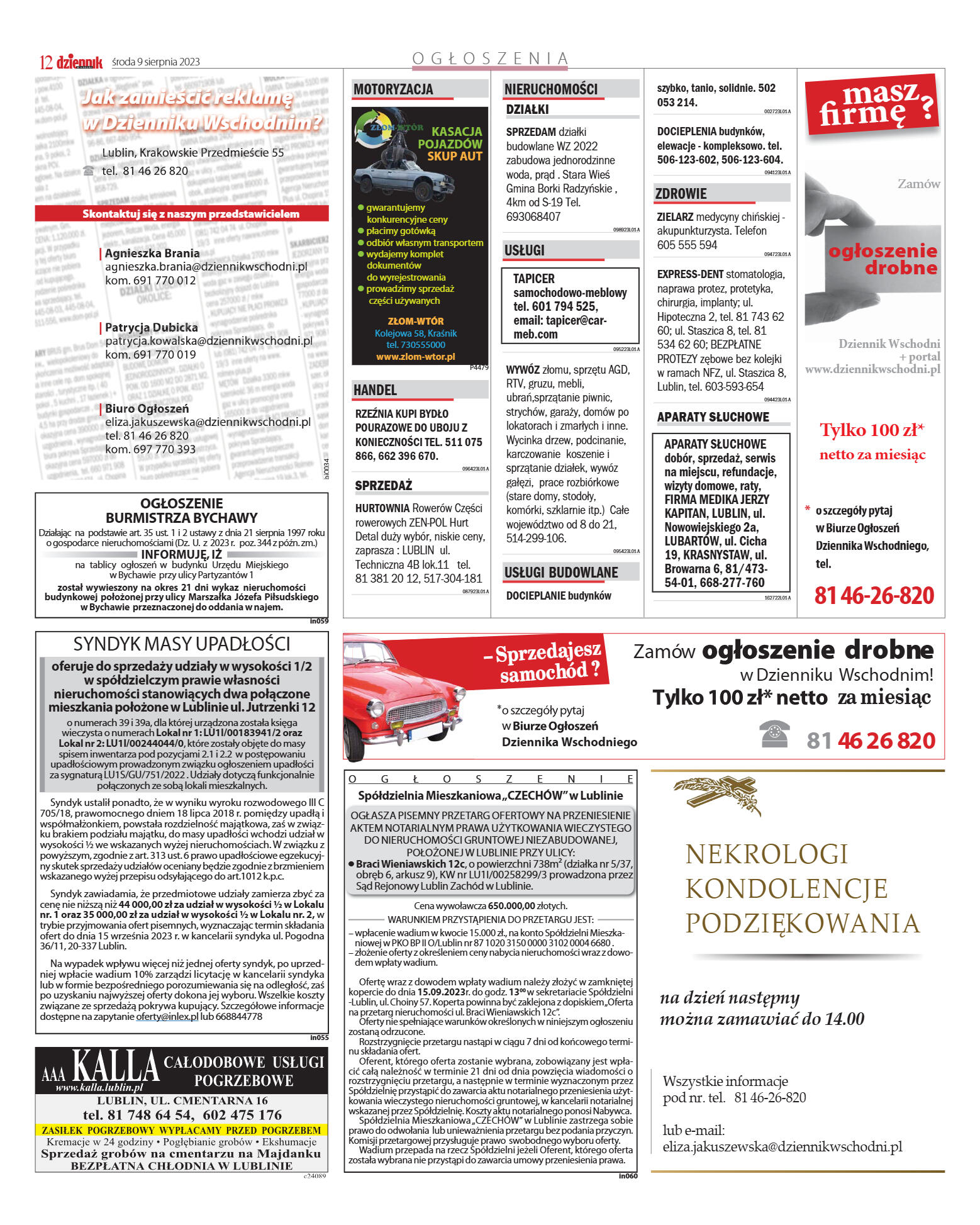 Wydanie główne - strona 12