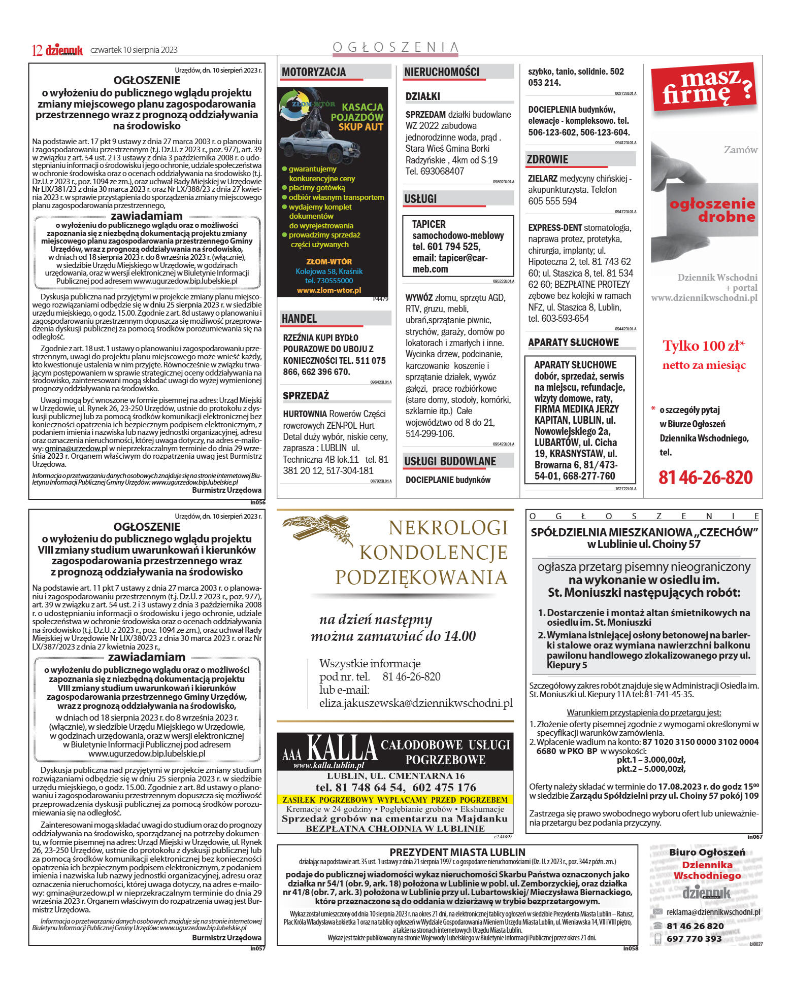 Wydanie główne - strona 12