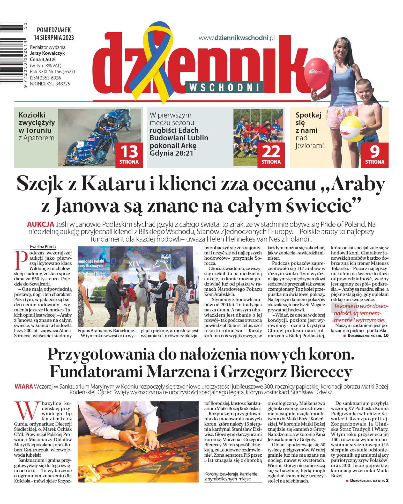 Wydanie glowne - strona 1