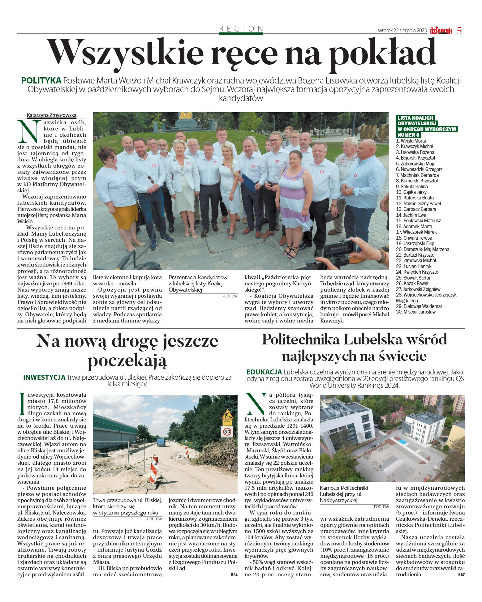 Wydanie główne - strona 5