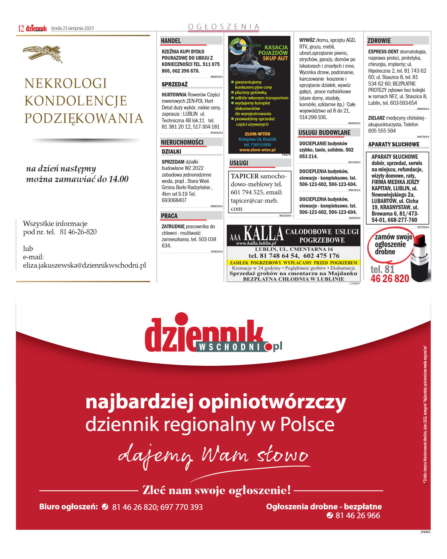 Wydanie główne - strona 12