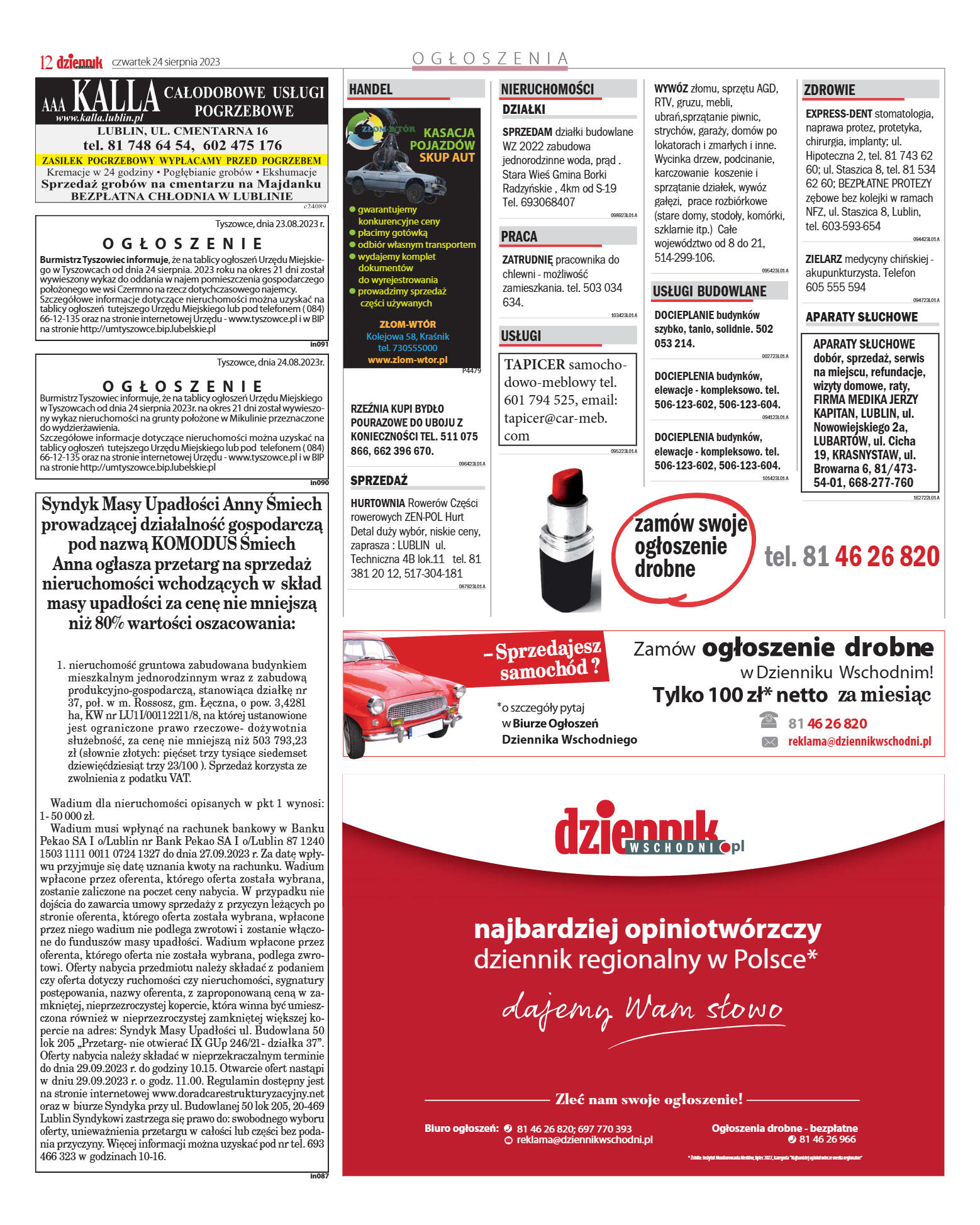 Wydanie główne - strona 12