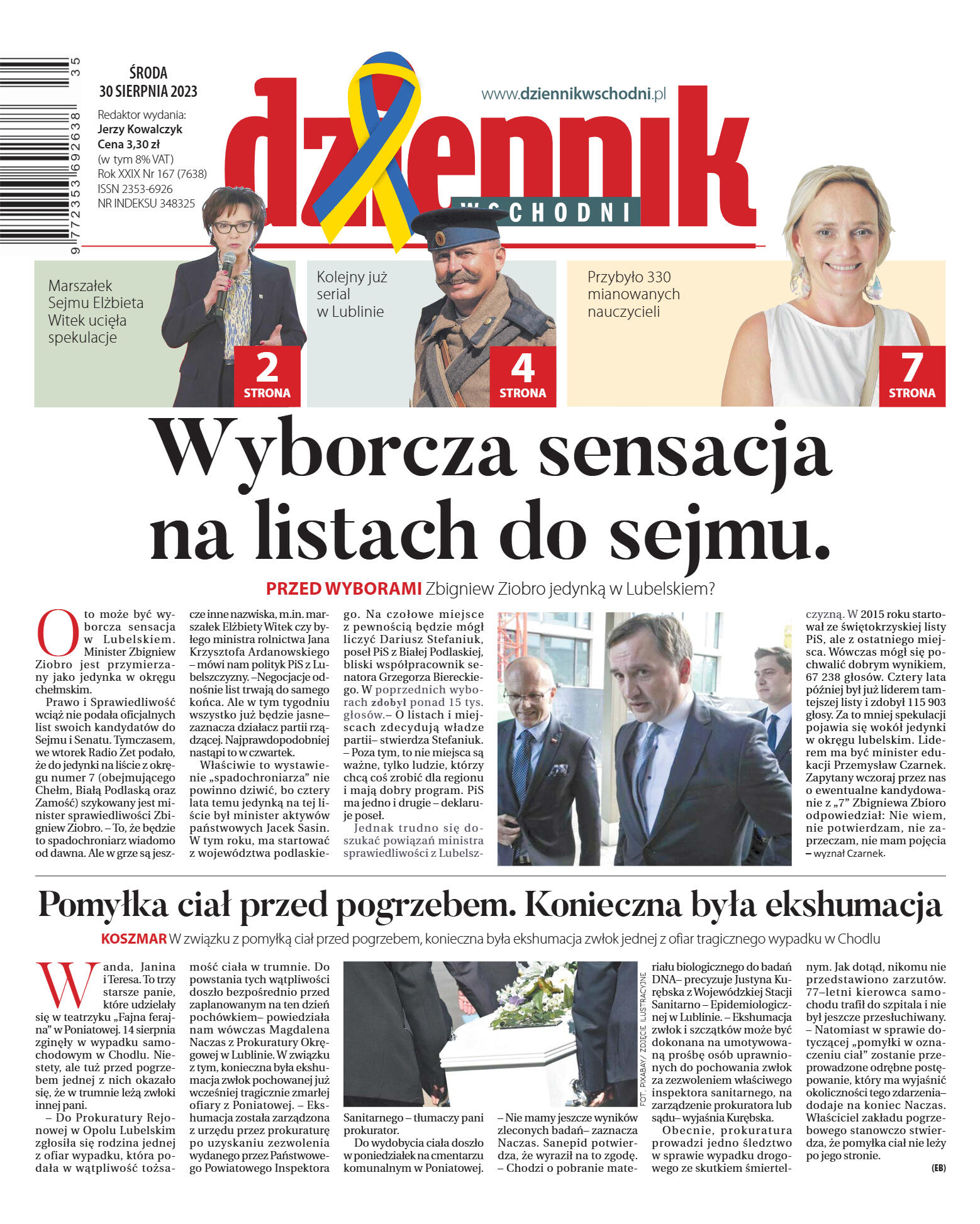 Wydanie główne - strona 1