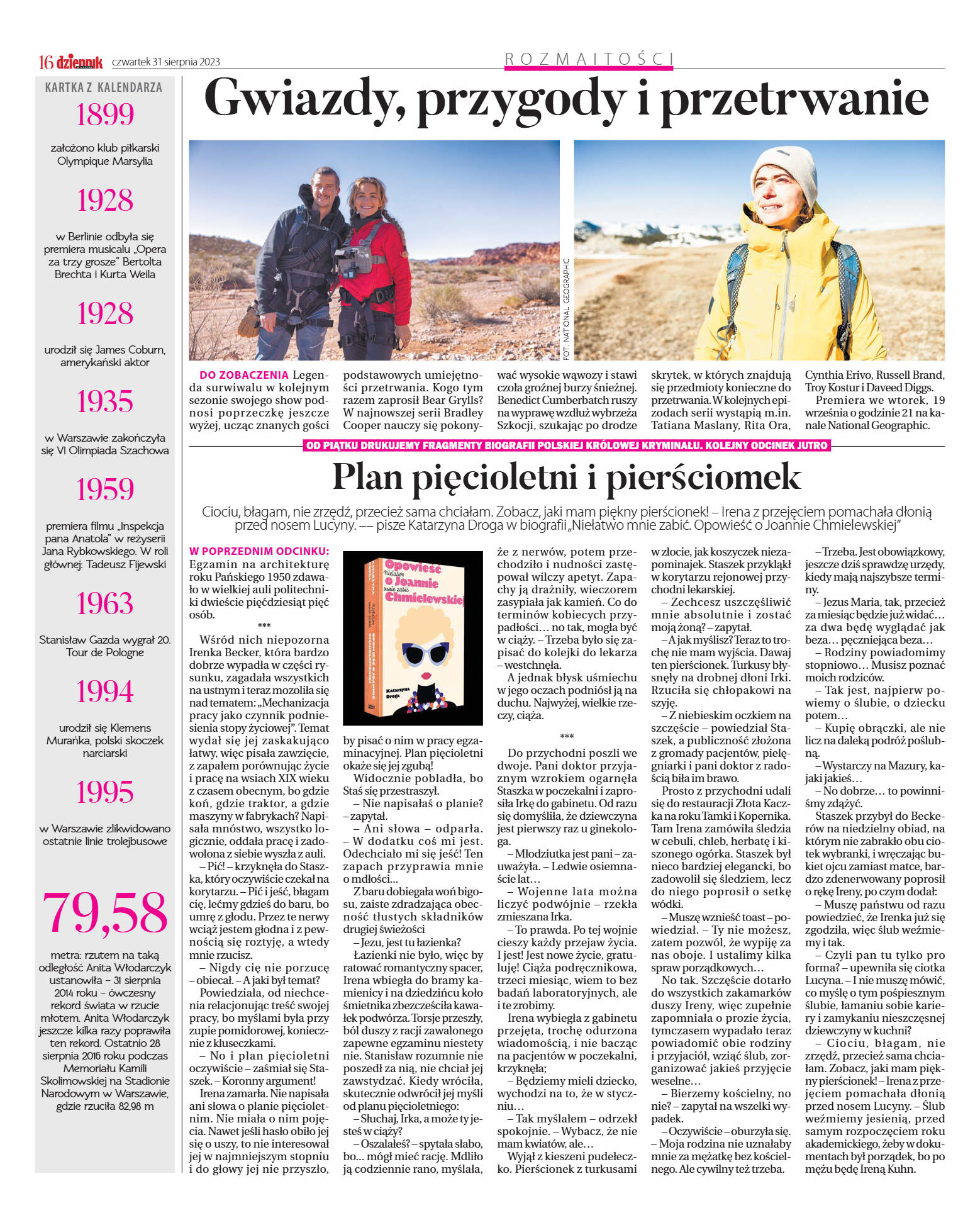 Wydanie główne - strona 16