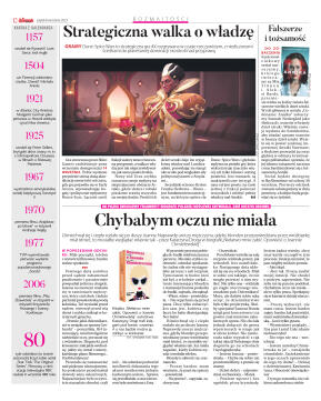 Wydanie główne - strona 12