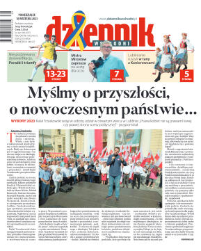 Wydanie główne - strona 1