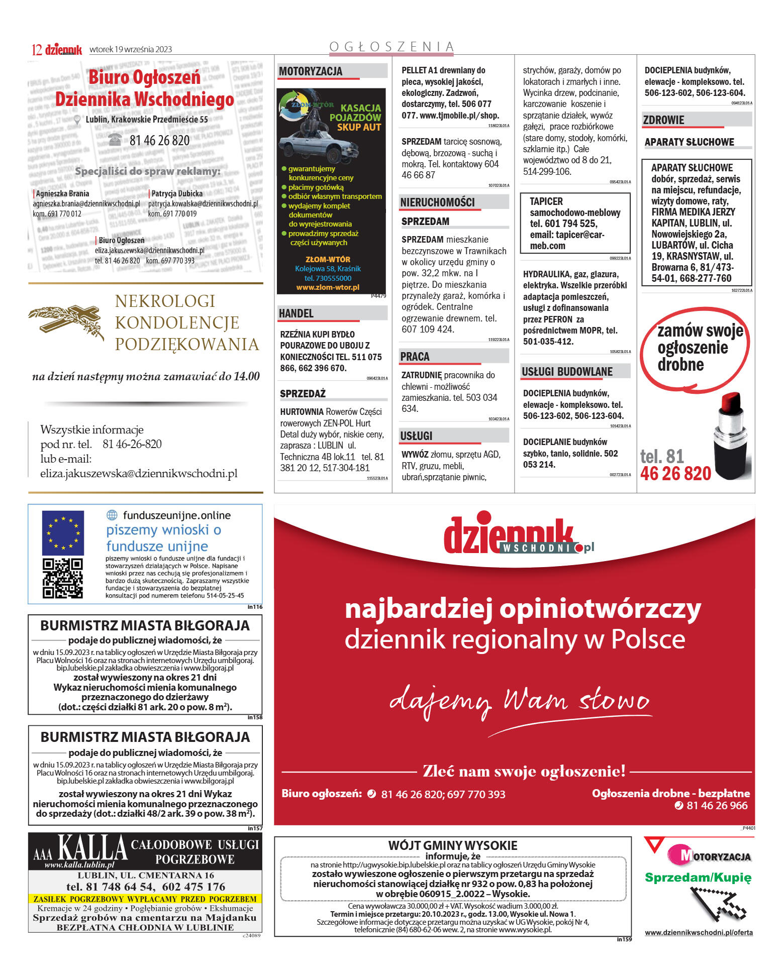 Wydanie główne - strona 12