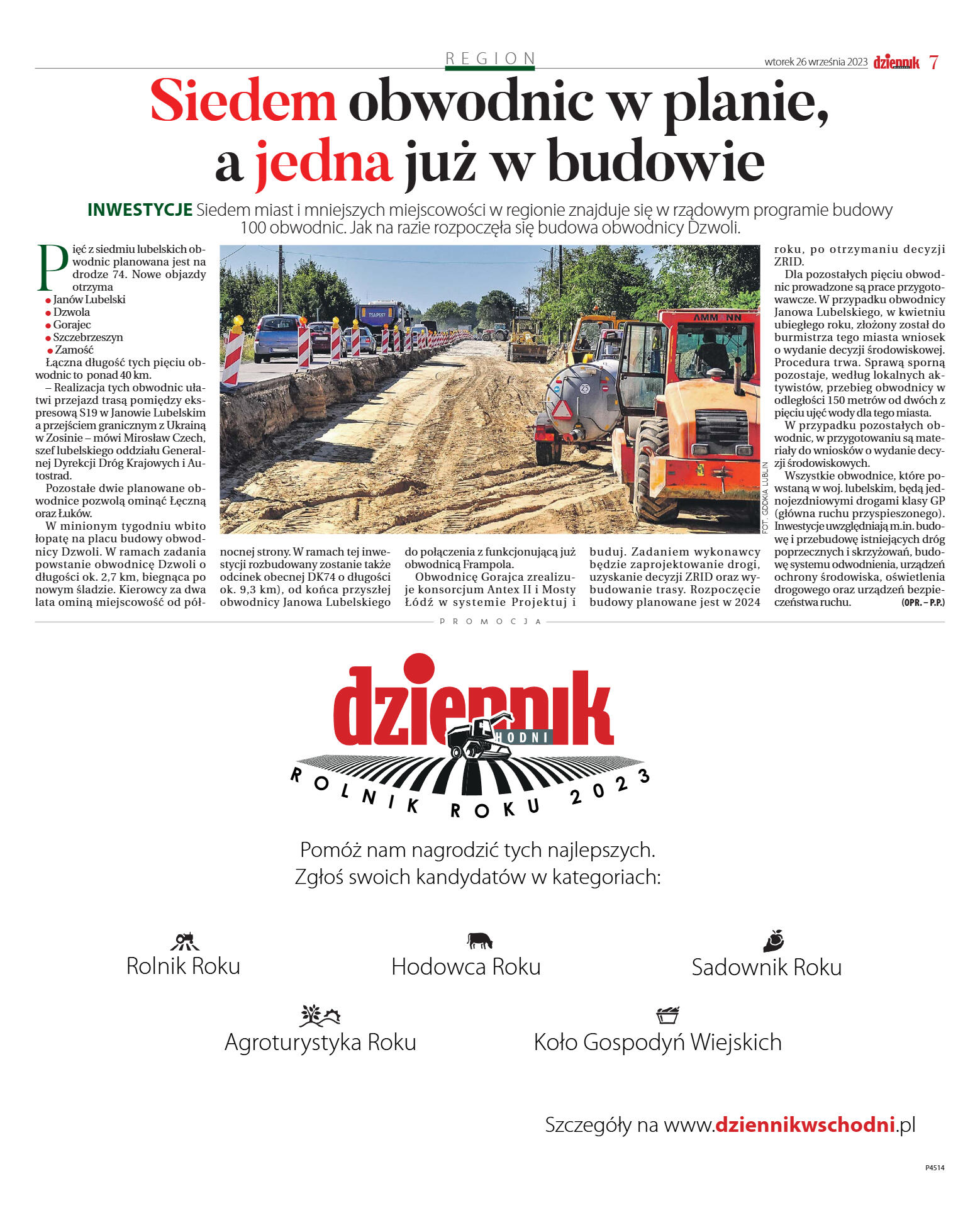 Wydanie główne - strona 7