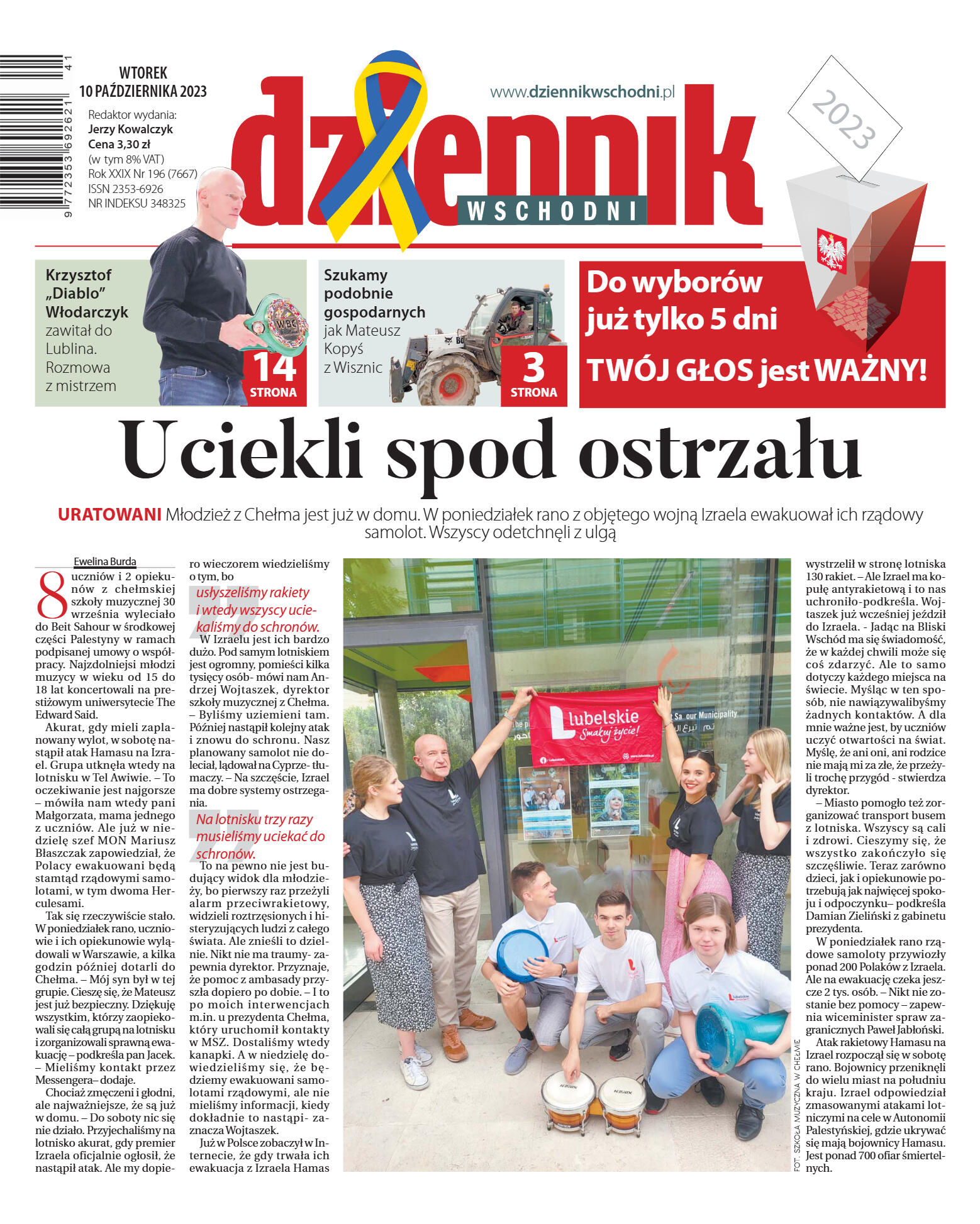 wydanie główne - strona 1