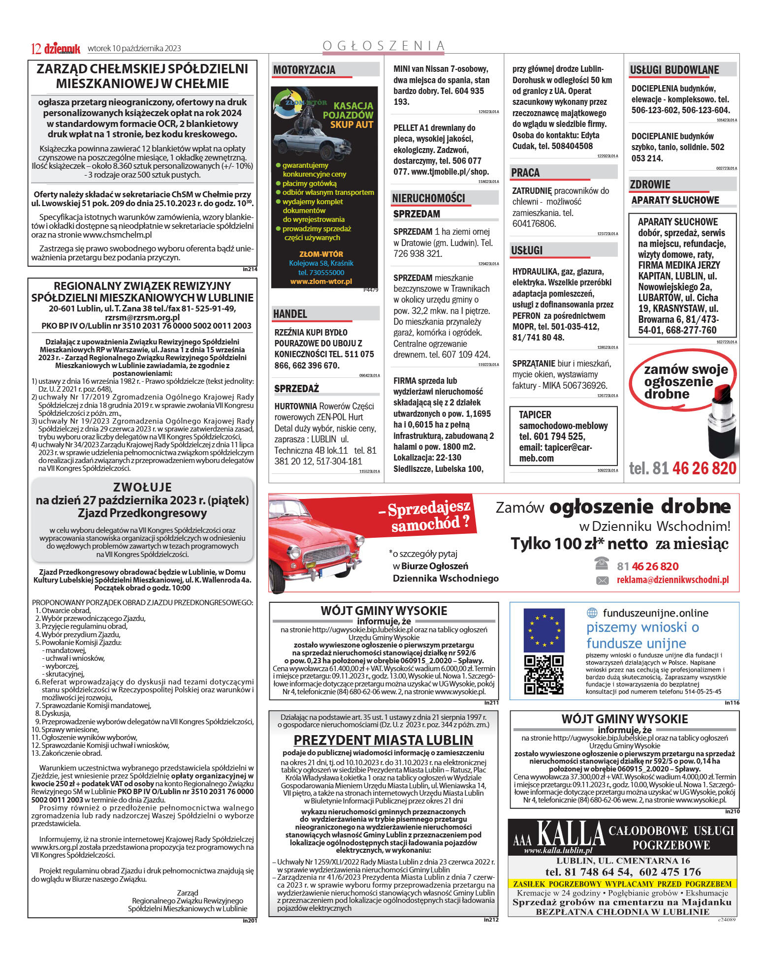 wydanie główne - strona 12