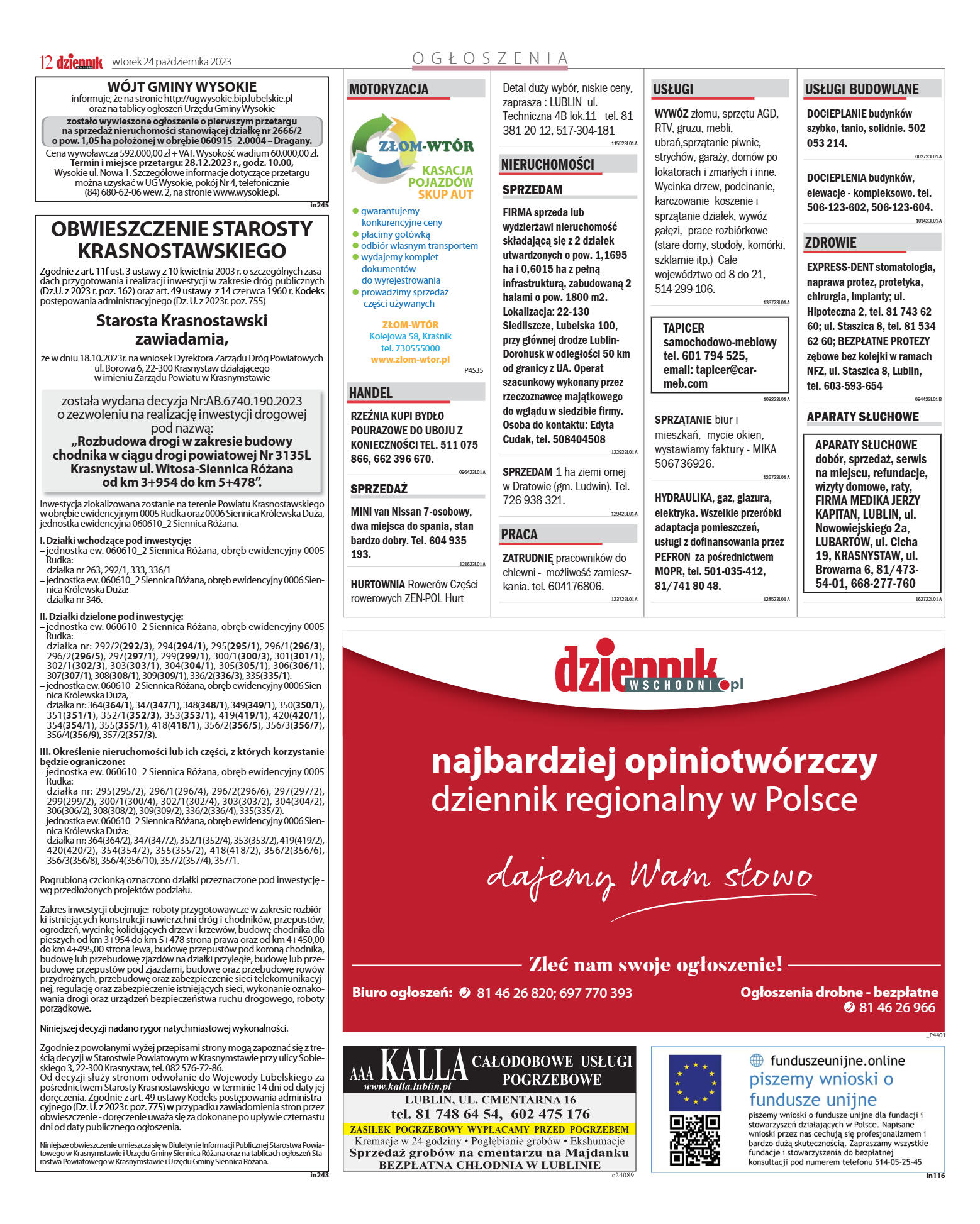 Wydanie główne - strona 12