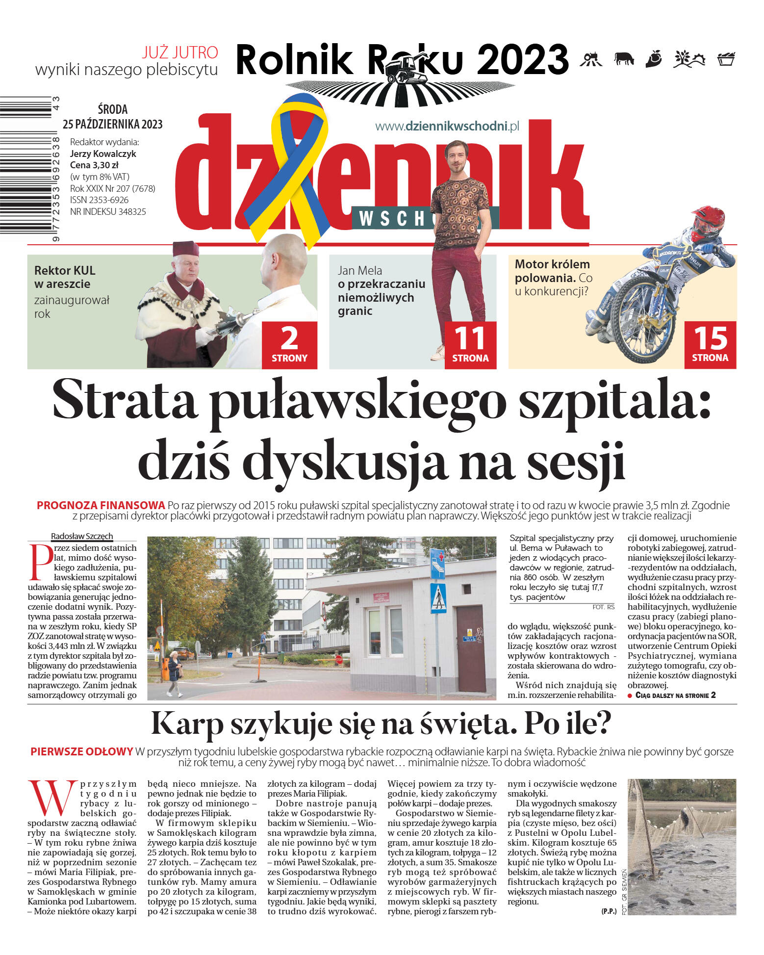 Wydanie główne - strona 1