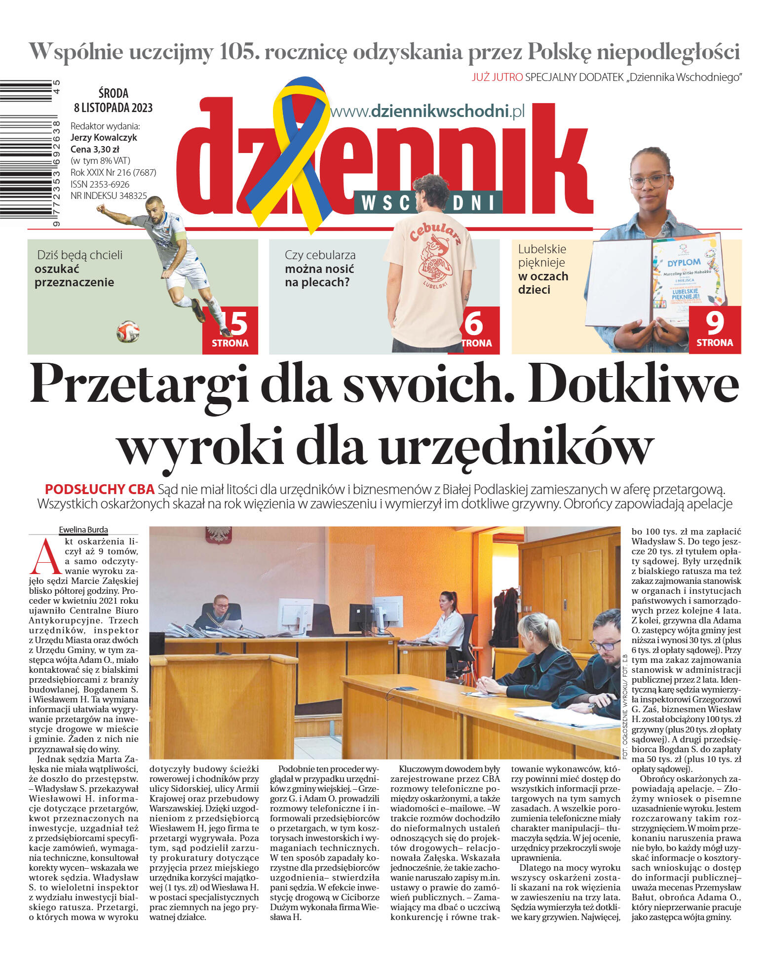 Wydanie główne - strona 1