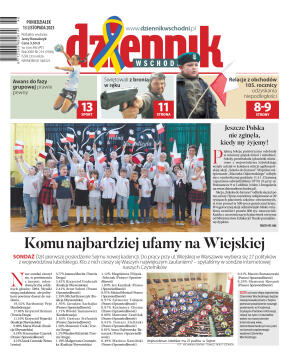 Wydanie główne - strona 1