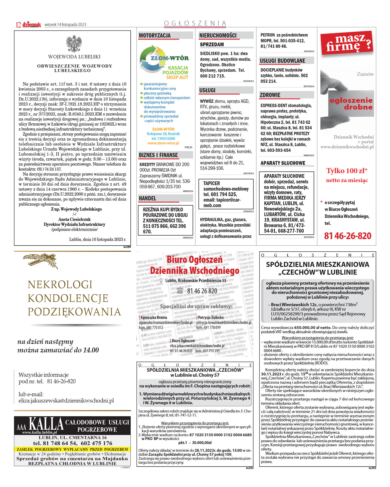 Wydanie główne - strona 12