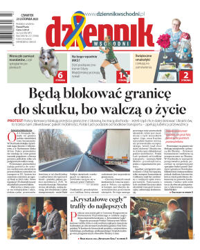 Wydanie główne - strona 1