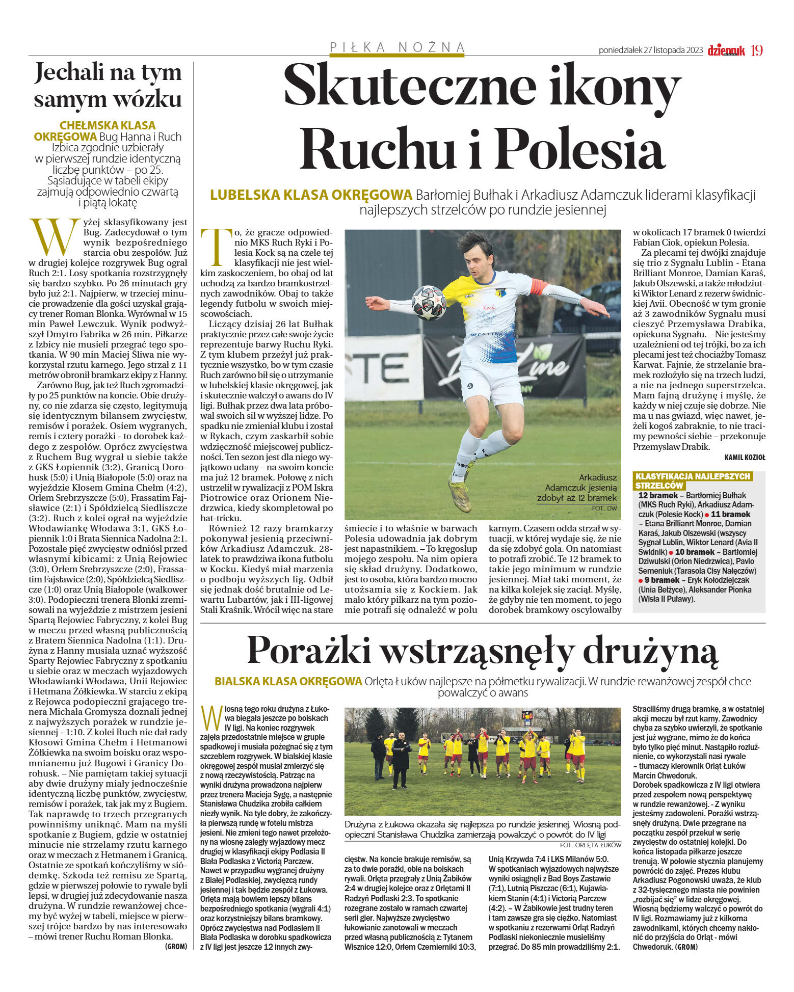 Wydanie główne - strona 19