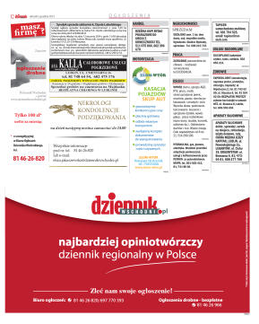 Wydanie główne - strona 12