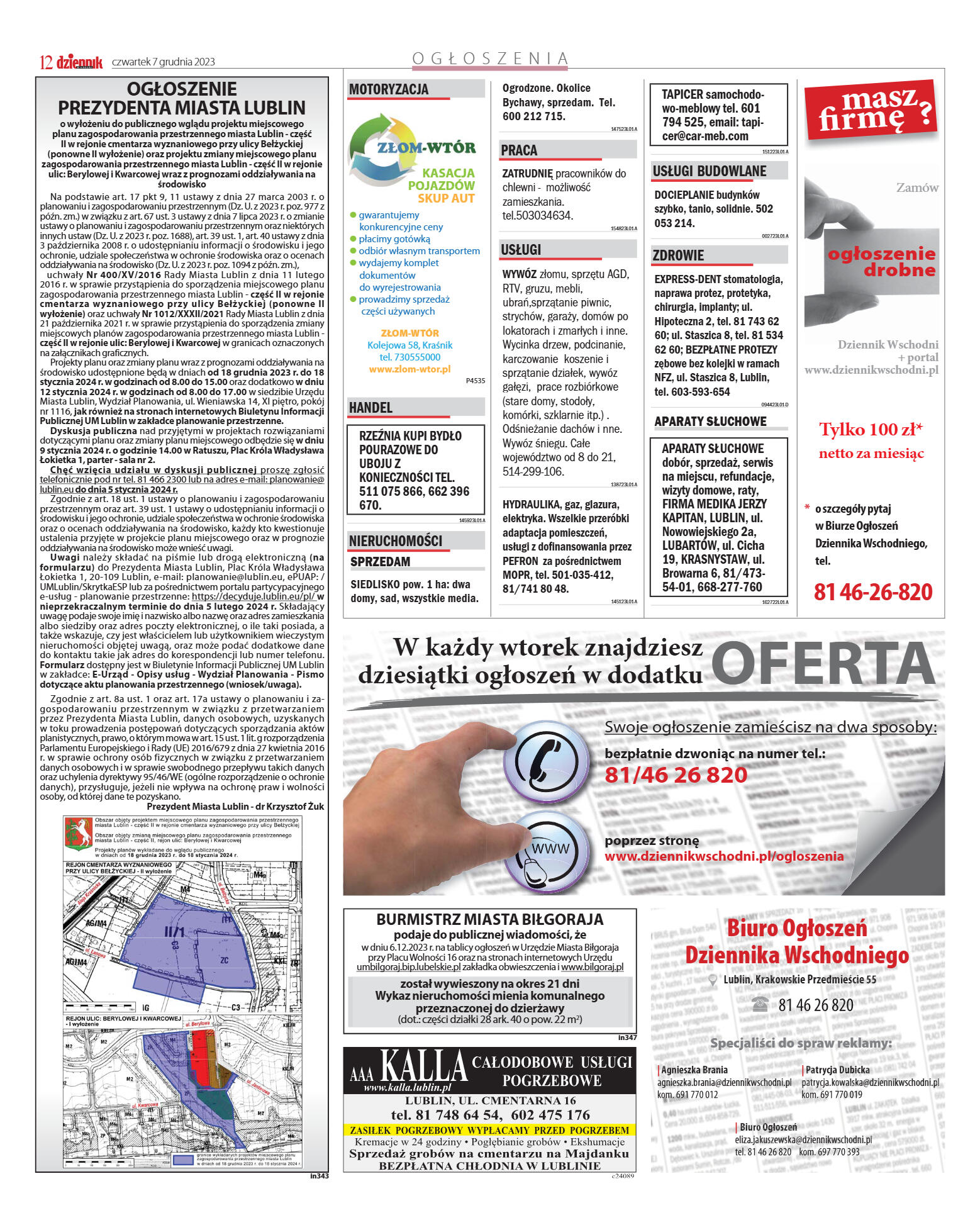 Wydanie główne - strona 12