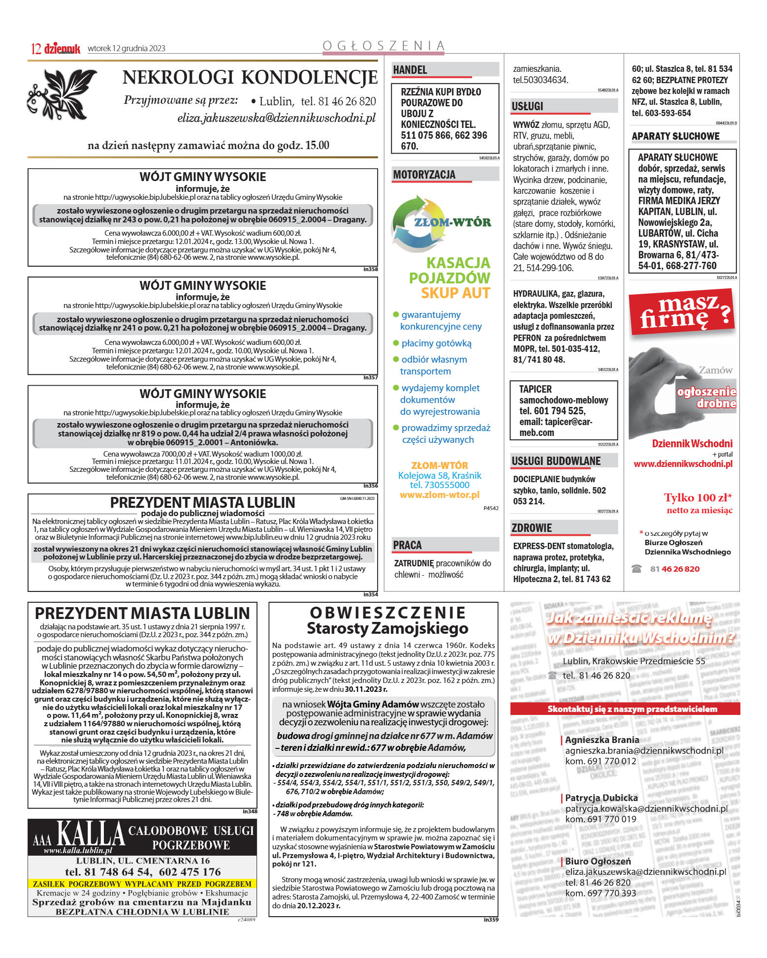 Wydanie główne - strona 12