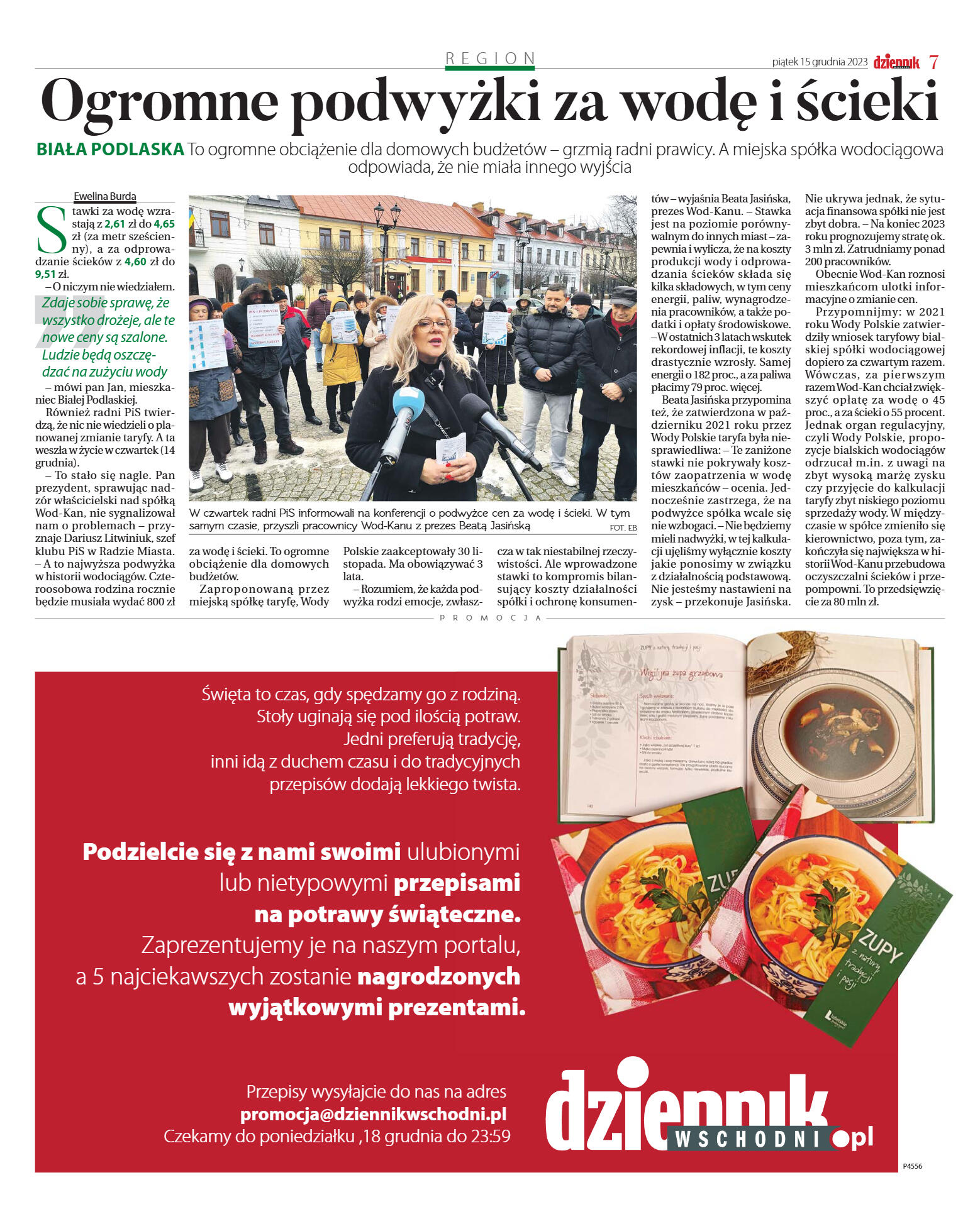 Wydanie główne - strona 7