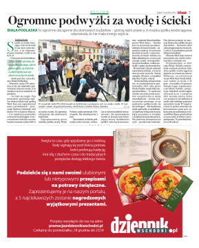 Wydanie główne - strona 7