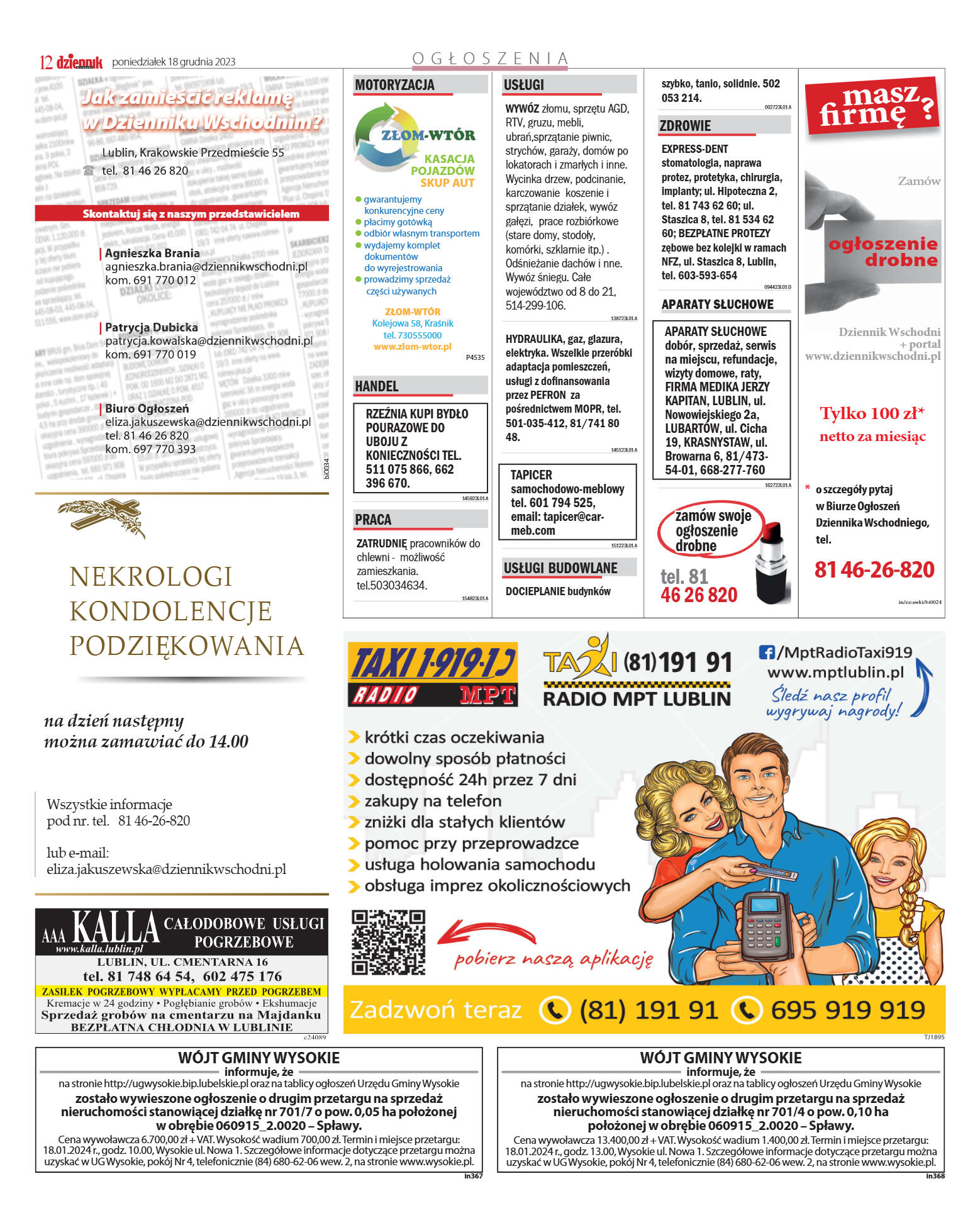 Wydanie główne - strona 12