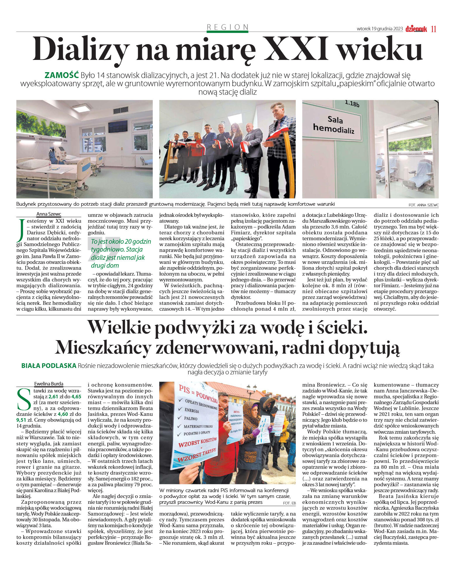 Wydanie główne - strona 11