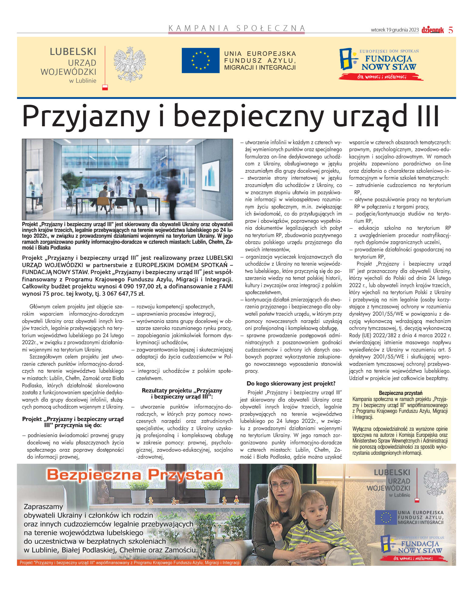 Wydanie główne - strona 5