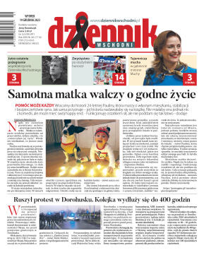 Wydanie główne - strona 1