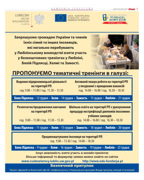 Wydanie główne - strona 7