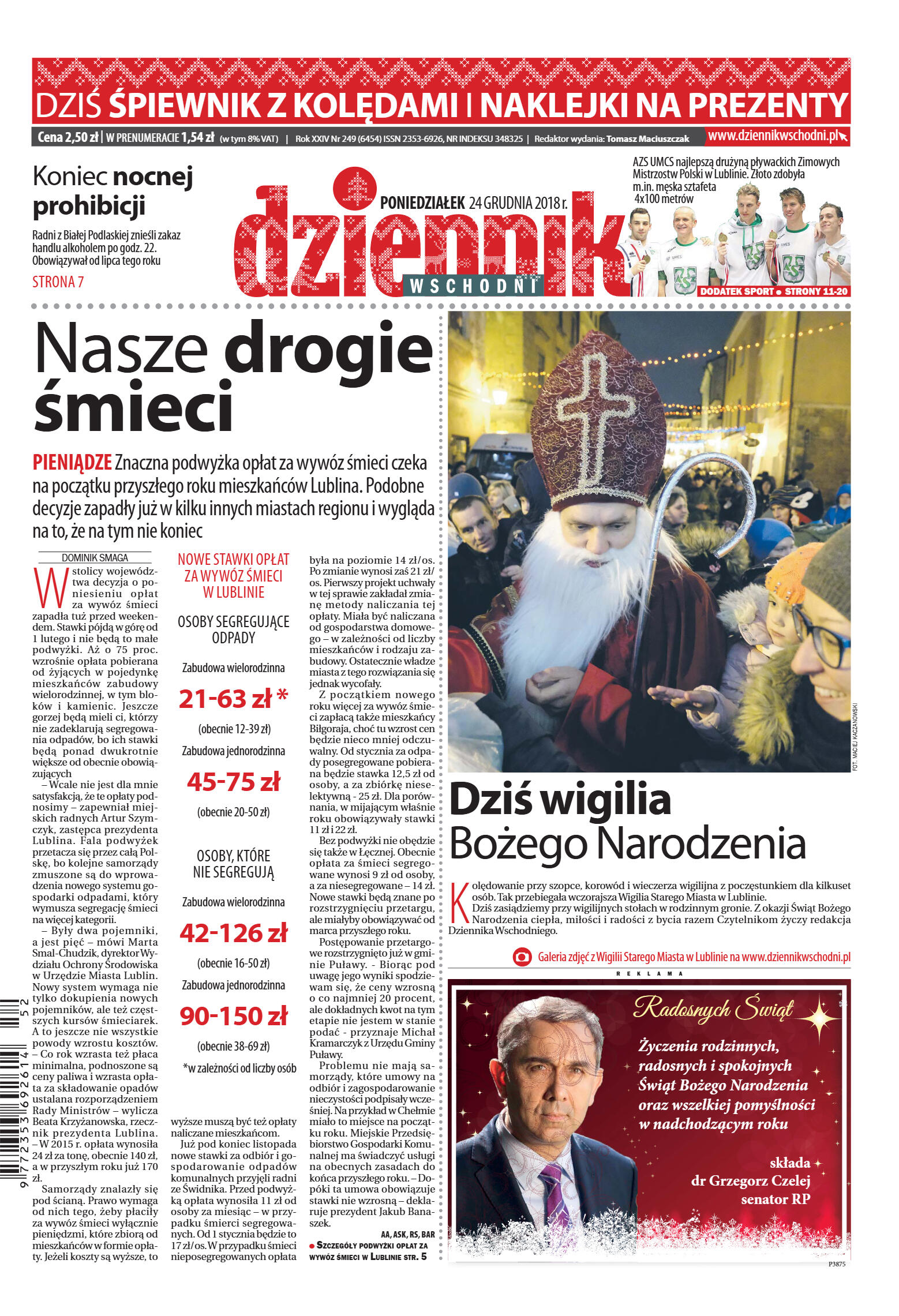 Dziennik Wschodni - strona 1