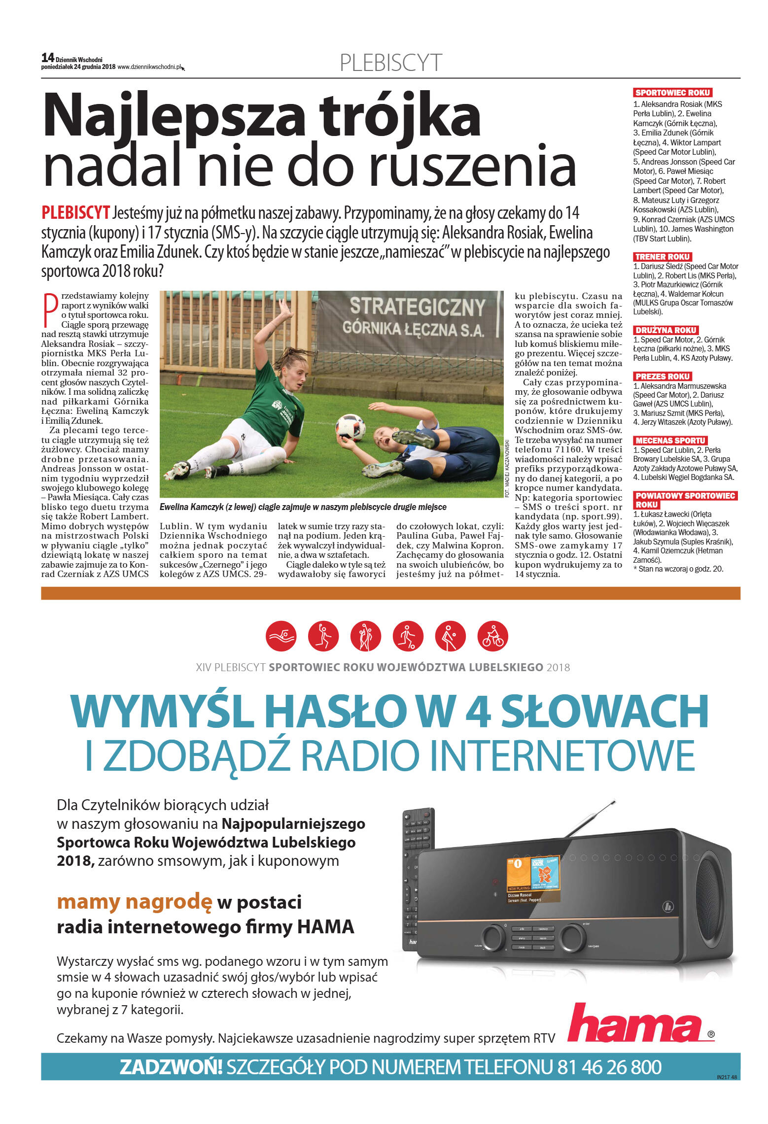 Dziennik Wschodni - strona 12