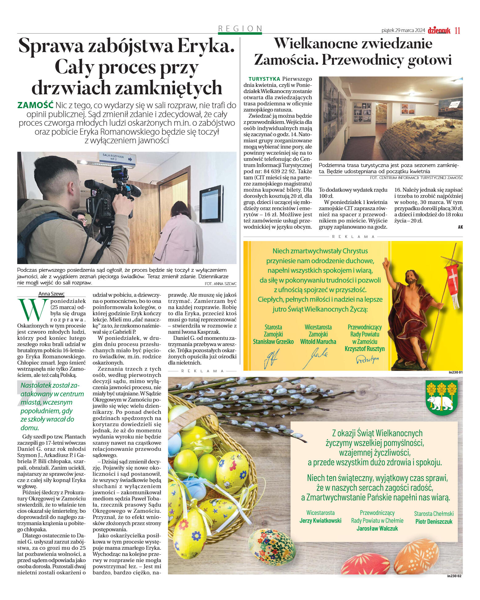 Wydanie główne - strona 11