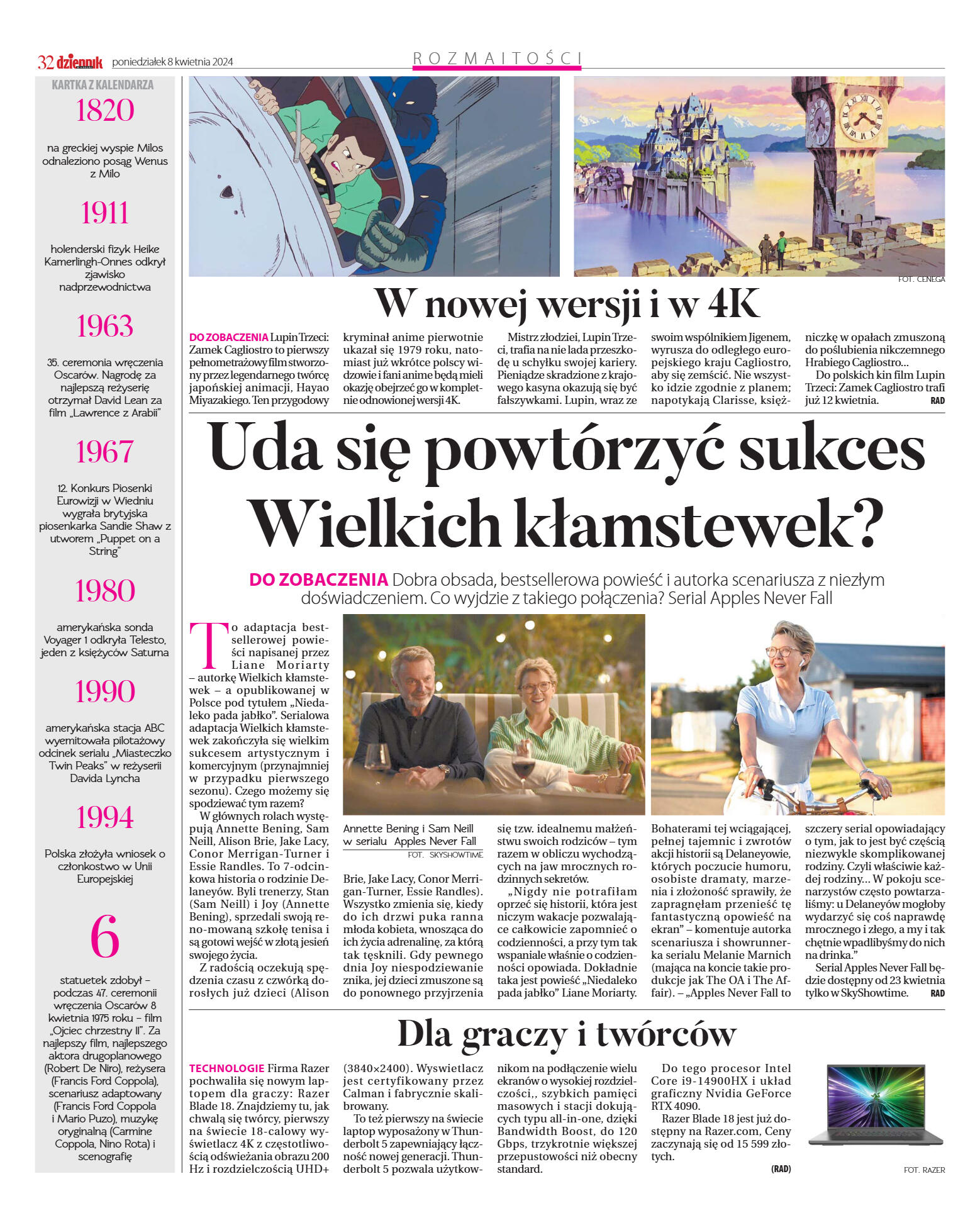 Wydanie główne - strona 32