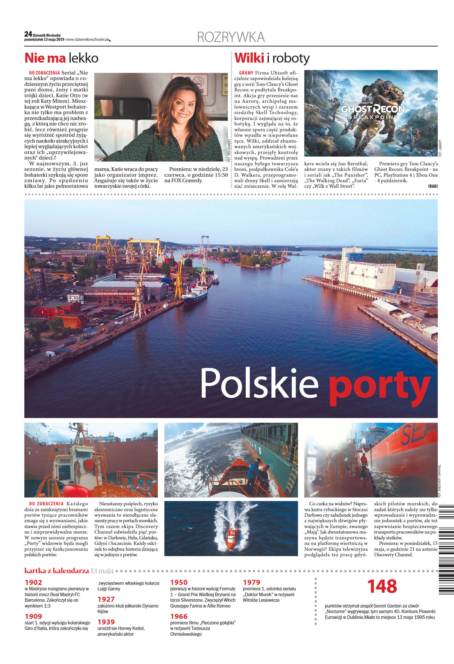 Wydanie główne - strona 24