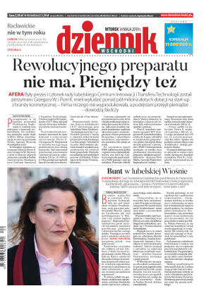 Wydanie główne - strona 1