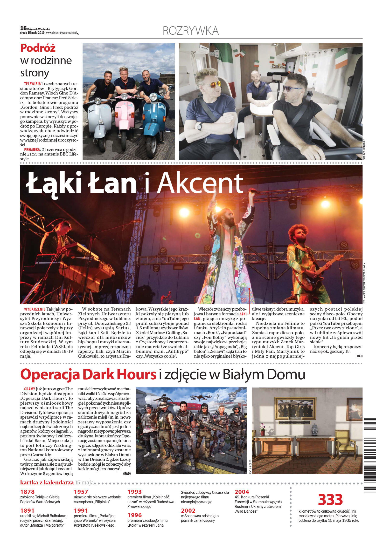 Wydanie główne - strona 16