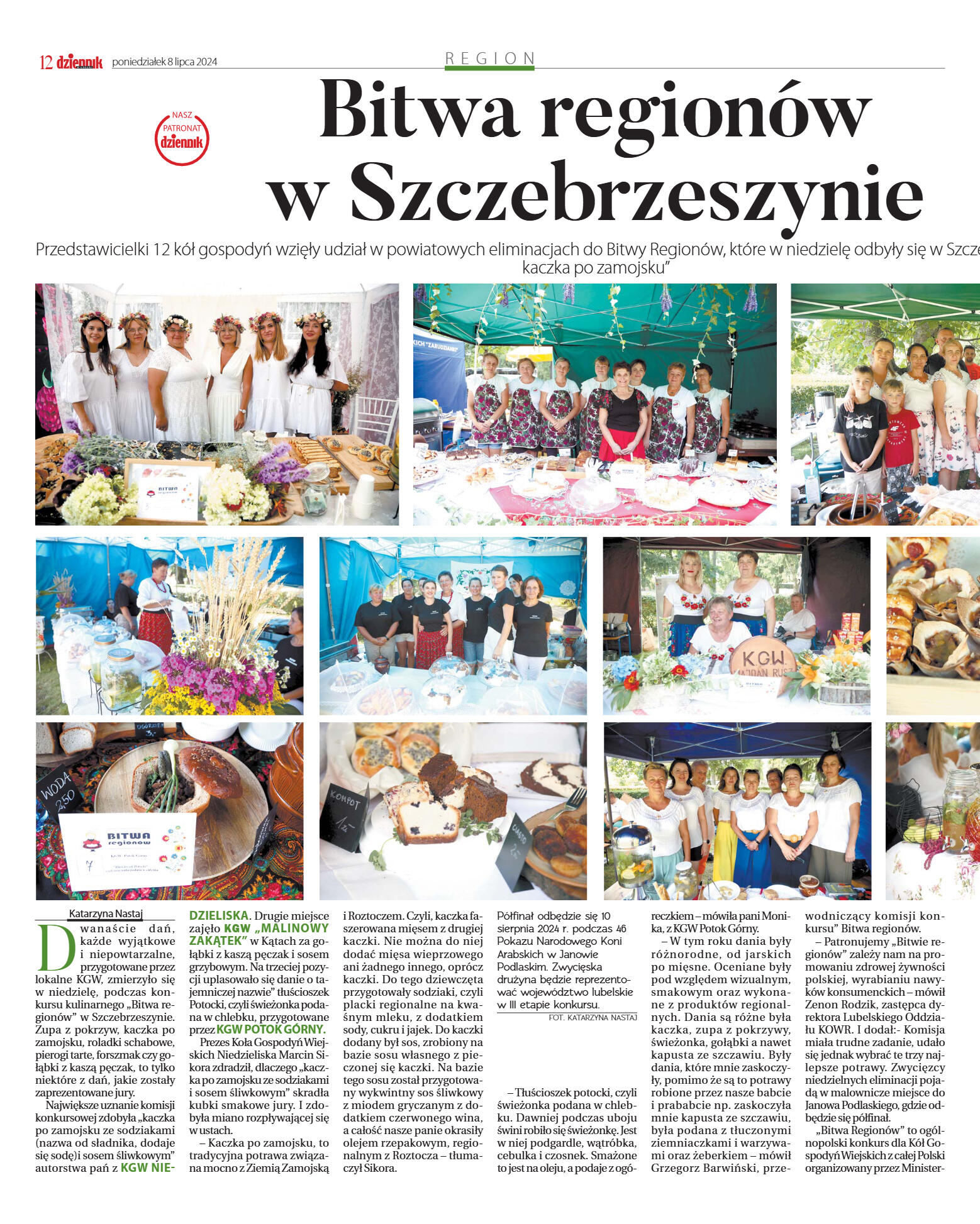 Wydanie główne - strona 12