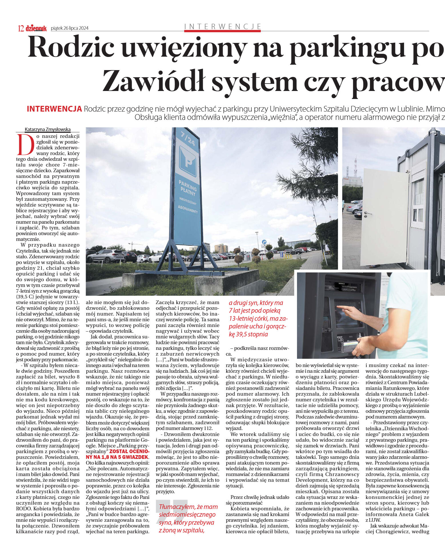 Wydanie główne - strona 12