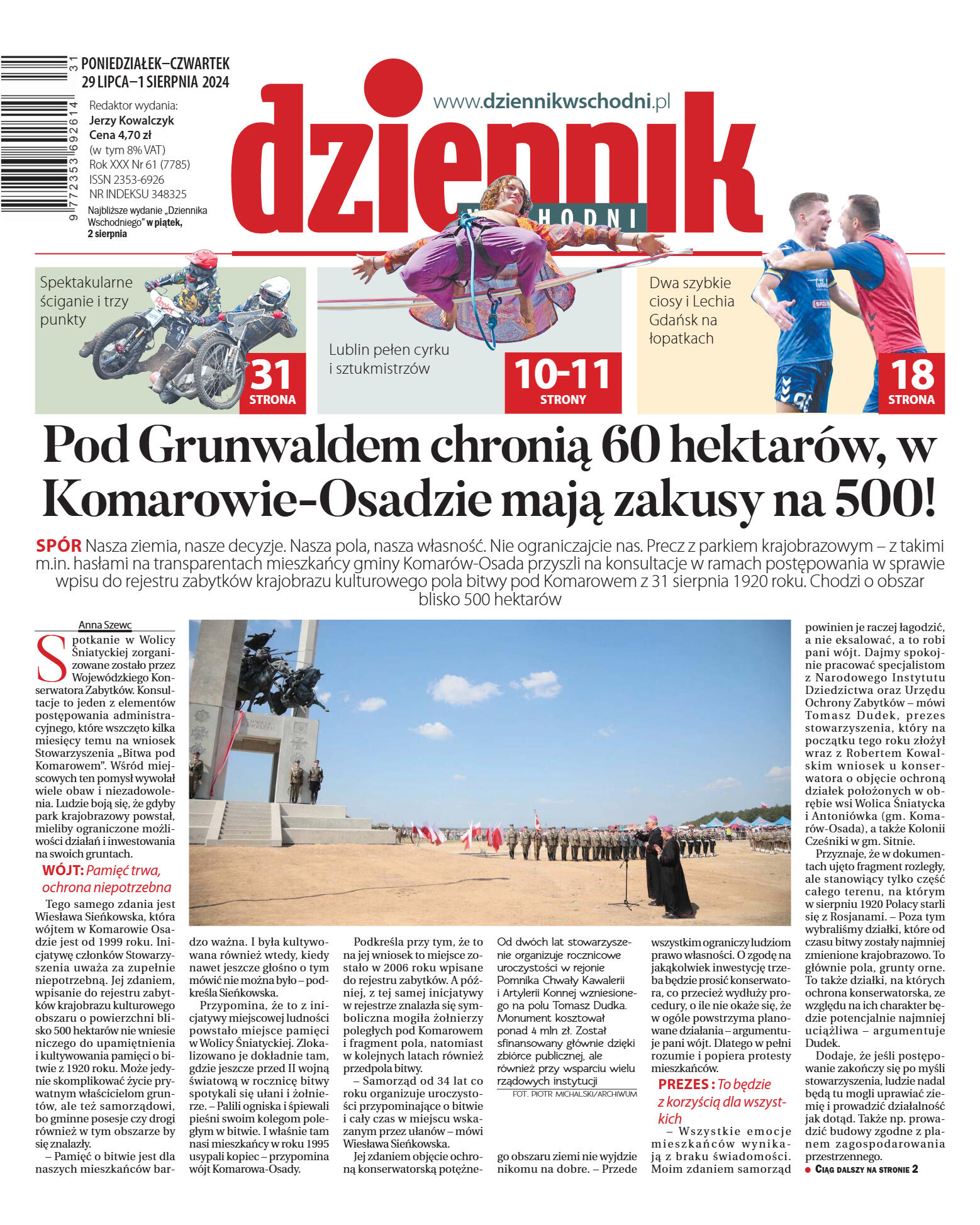 Wtdanie główne - strona 1