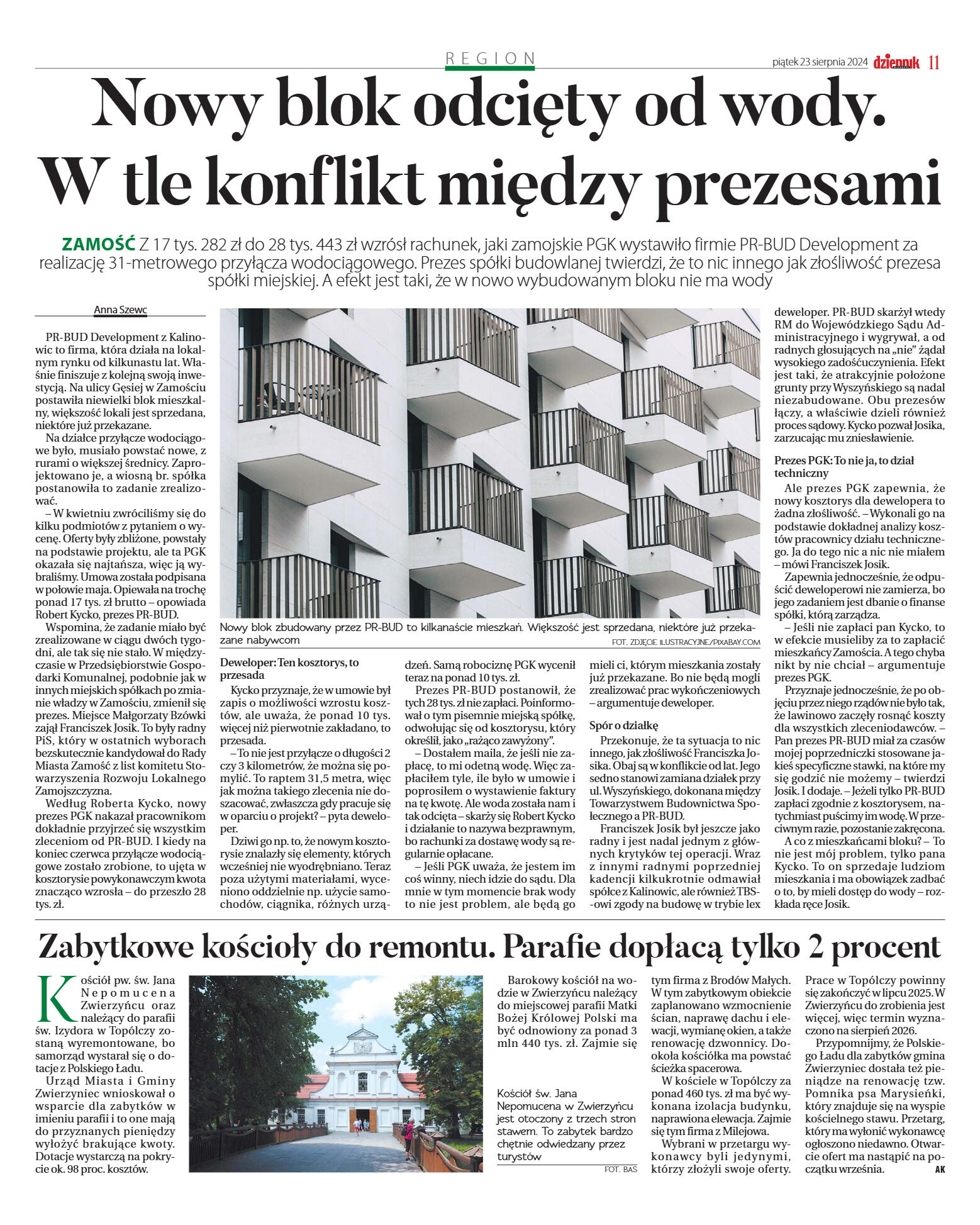 Wydanie główne - strona 11