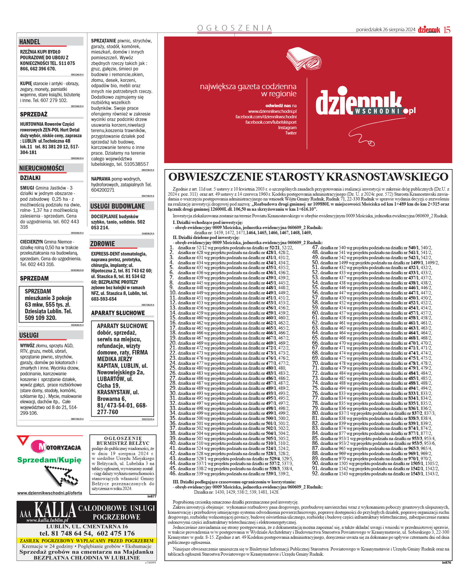 Wydanie główne - strona 15