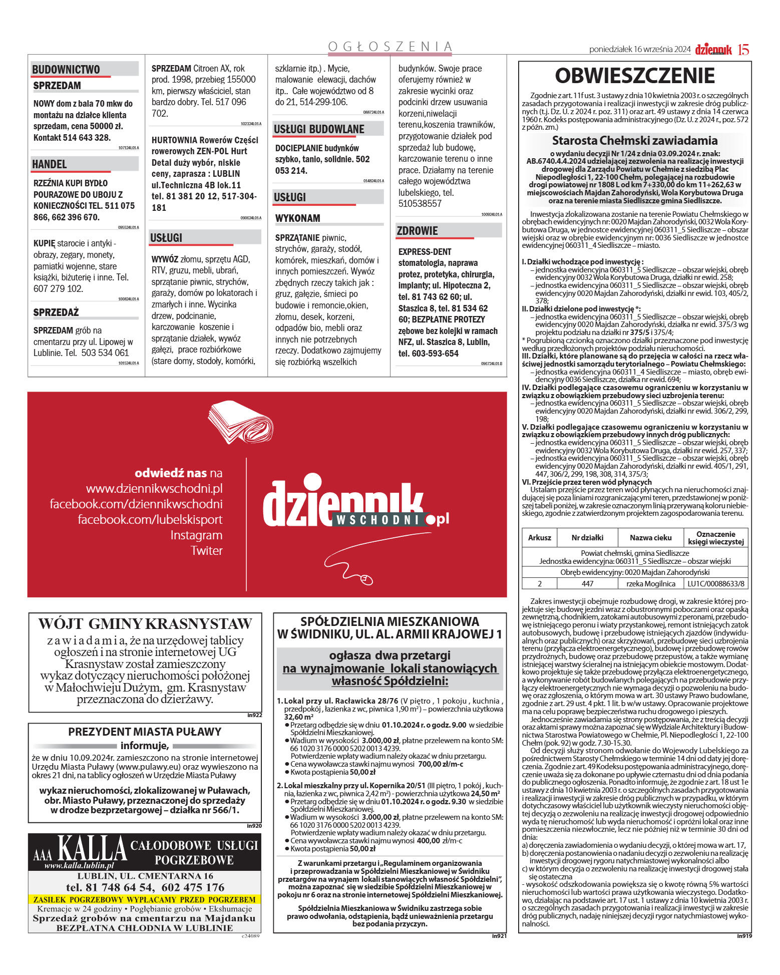 Wydanie główne - strona 15