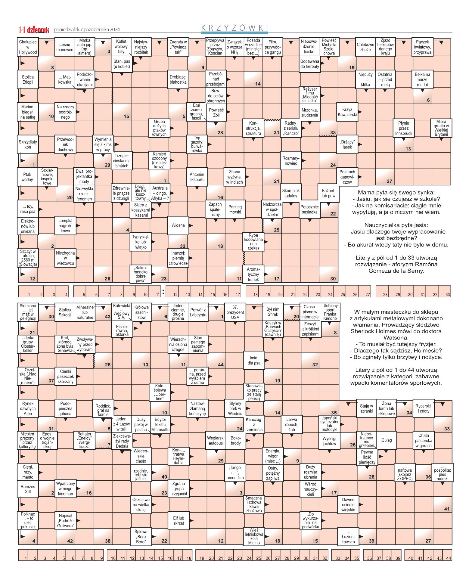 Wydanie główne - strona 14
