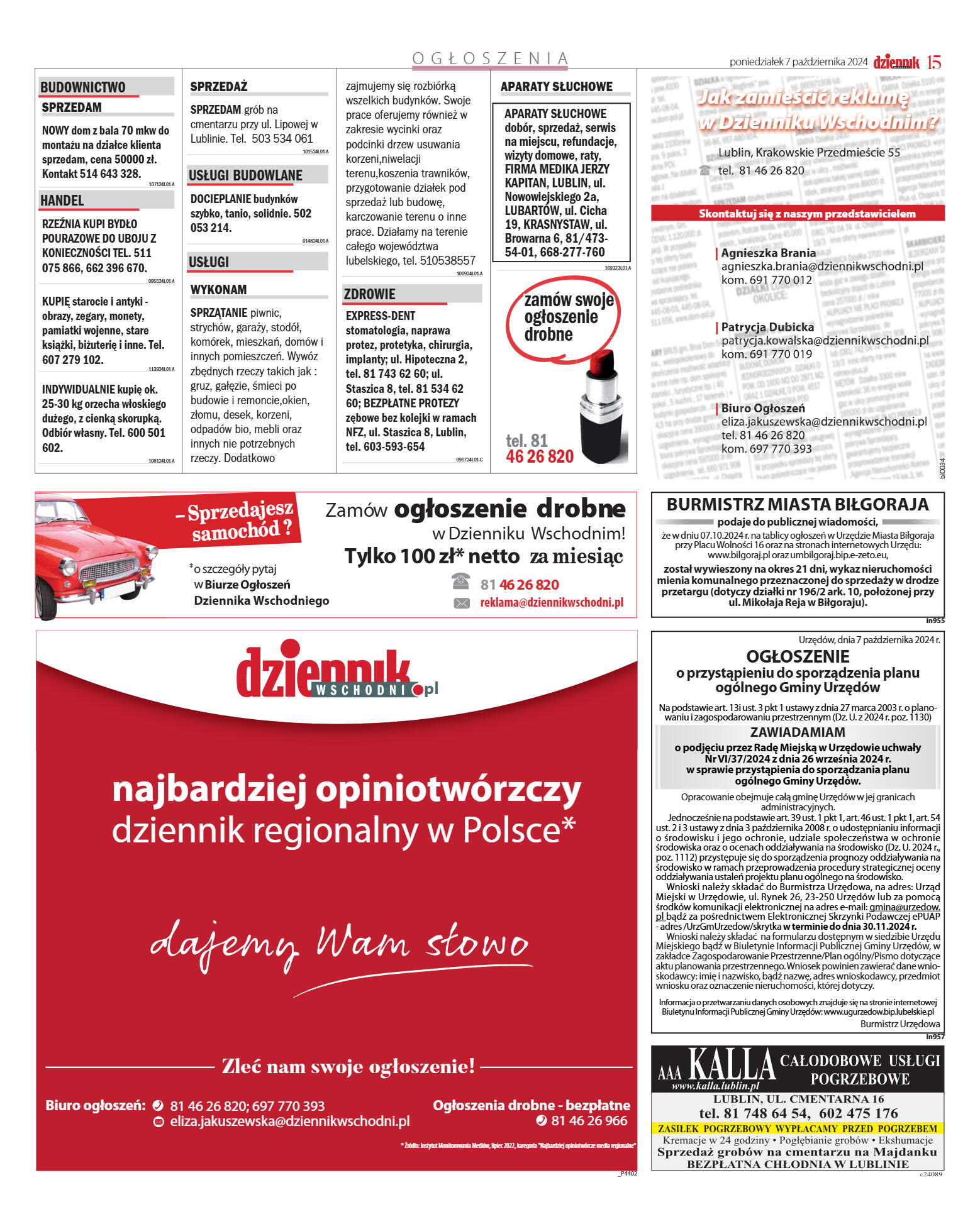 Wydanie główne - strona 15